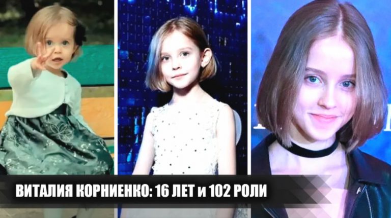 Прекрасный Секс Кино